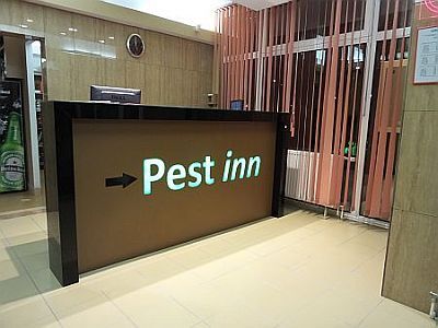 ✔️ Hotel Pest Inn Budapest *** ✔️ Hotel Pest Inn Budapest ***